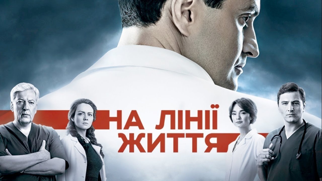 Скріншот